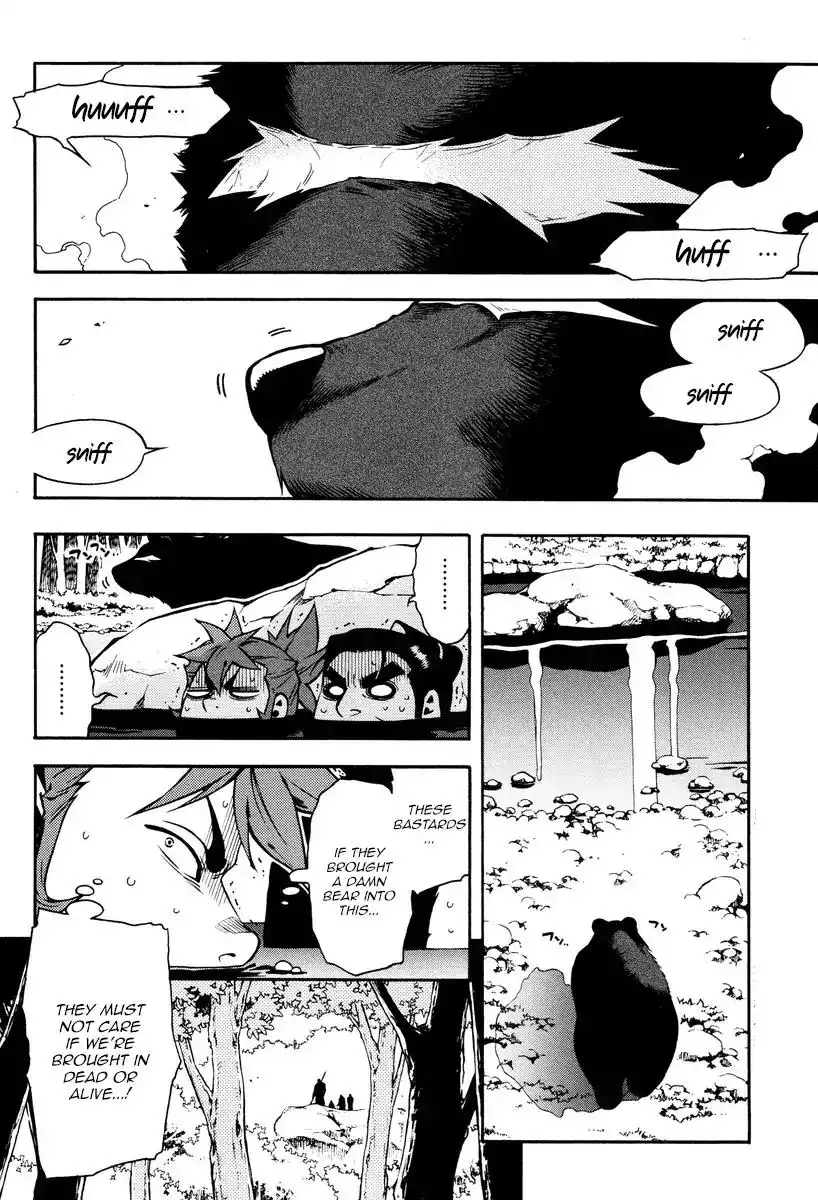 Peace Maker Kurogane Chapter 61 24